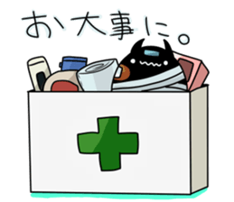 Love Sickness Devil sticker #5739516