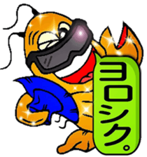 Mr.Shrimp sticker #5739607