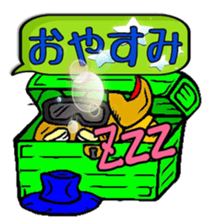 Mr.Shrimp sticker #5739608