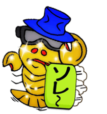 Mr.Shrimp sticker #5739612