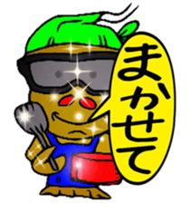 Mr.Shrimp sticker #5739614