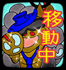 Mr.Shrimp sticker #5739615