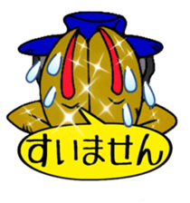 Mr.Shrimp sticker #5739617