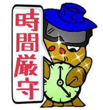 Mr.Shrimp sticker #5739619