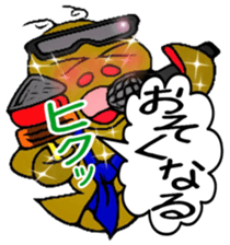 Mr.Shrimp sticker #5739629