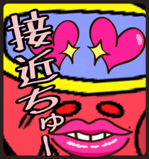 Mr.Shrimp sticker #5739631