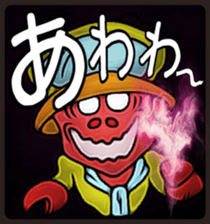 Mr.Shrimp sticker #5739632