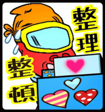 Mr.Shrimp sticker #5739634