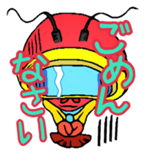 Mr.Shrimp sticker #5739635