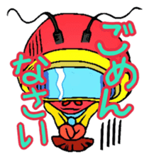Mr.Shrimp sticker #5739635