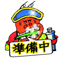 Mr.Shrimp sticker #5739636