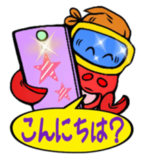 Mr.Shrimp sticker #5739640