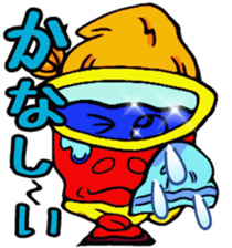 Mr.Shrimp sticker #5739641