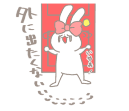 kawaii ribbon rabbit-summer!!- sticker #5739659