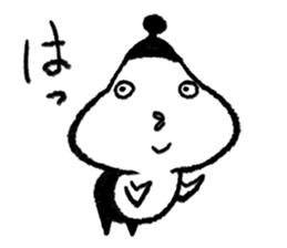 Supportive response alien vol.2 sticker #5739686