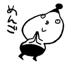 Supportive response alien vol.2 sticker #5739702