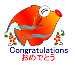 yu-cyan sticker #5739771