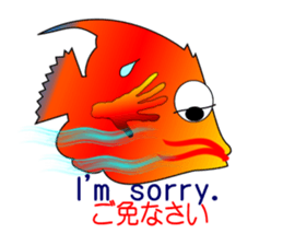 yu-cyan sticker #5739781