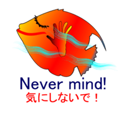 yu-cyan sticker #5739789