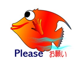 yu-cyan sticker #5739792