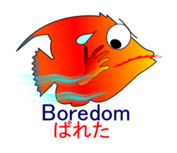 yu-cyan sticker #5739794