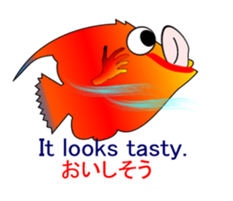 yu-cyan sticker #5739796