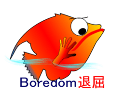 yu-cyan sticker #5739798