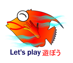 yu-cyan sticker #5739799