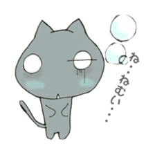 Tension  Cat sticker #5740246