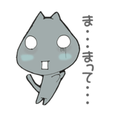 Tension  Cat sticker #5740251