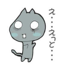 Tension  Cat sticker #5740273