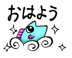 Cute Fish Sticker sticker #5740330