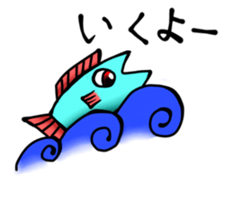 Cute Fish Sticker sticker #5740331