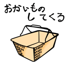 Cute Fish Sticker sticker #5740333