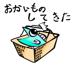 Cute Fish Sticker sticker #5740334