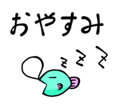 Cute Fish Sticker sticker #5740336