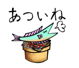 Cute Fish Sticker sticker #5740340