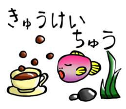 Cute Fish Sticker sticker #5740343