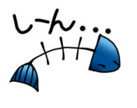 Cute Fish Sticker sticker #5740346