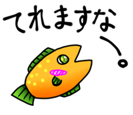 Cute Fish Sticker sticker #5740347