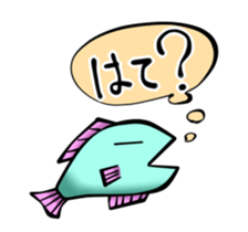 Cute Fish Sticker sticker #5740350