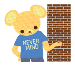 A Bear Named Brian (English) sticker #5740376