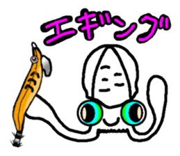 Squid fishing sticker #5740646