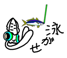 Squid fishing sticker #5740647