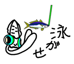 Squid fishing sticker #5740647
