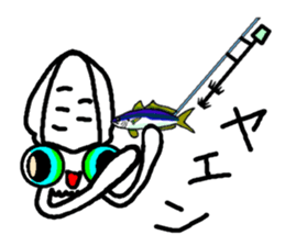 Squid fishing sticker #5740648