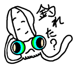 Squid fishing sticker #5740651