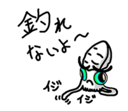 Squid fishing sticker #5740652