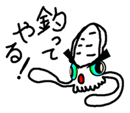 Squid fishing sticker #5740653