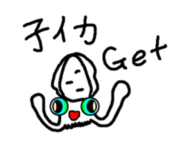 Squid fishing sticker #5740656